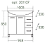 Тумба с раковиной СанТа Эльбрус 100