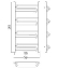 Полотенцесушитель водяной Terminus Юпитер 50x103
